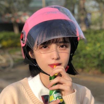 ku游体育下载精选版-ku游体育下载高速版V0.17.70.964 -最新版